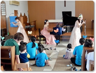 子どものためのコンサート（聖ミカエル保育園）