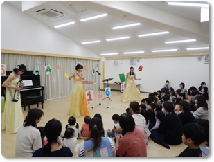 子どものためのコンサート（三田保育所）