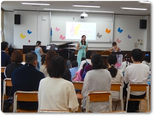 親子イベント～聖心の丘であそぼう～（小林聖心女子学院）