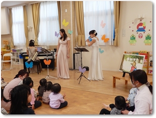 子どものためのコンサート（西宮本町つきの保育園））