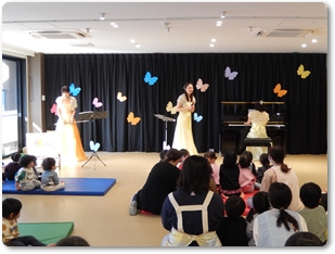 子どものためのコンサート（武庫川敬愛保育園））