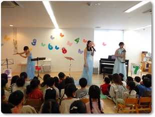 子どものためのコンサート（善照マイトレーヤ認定こども園））